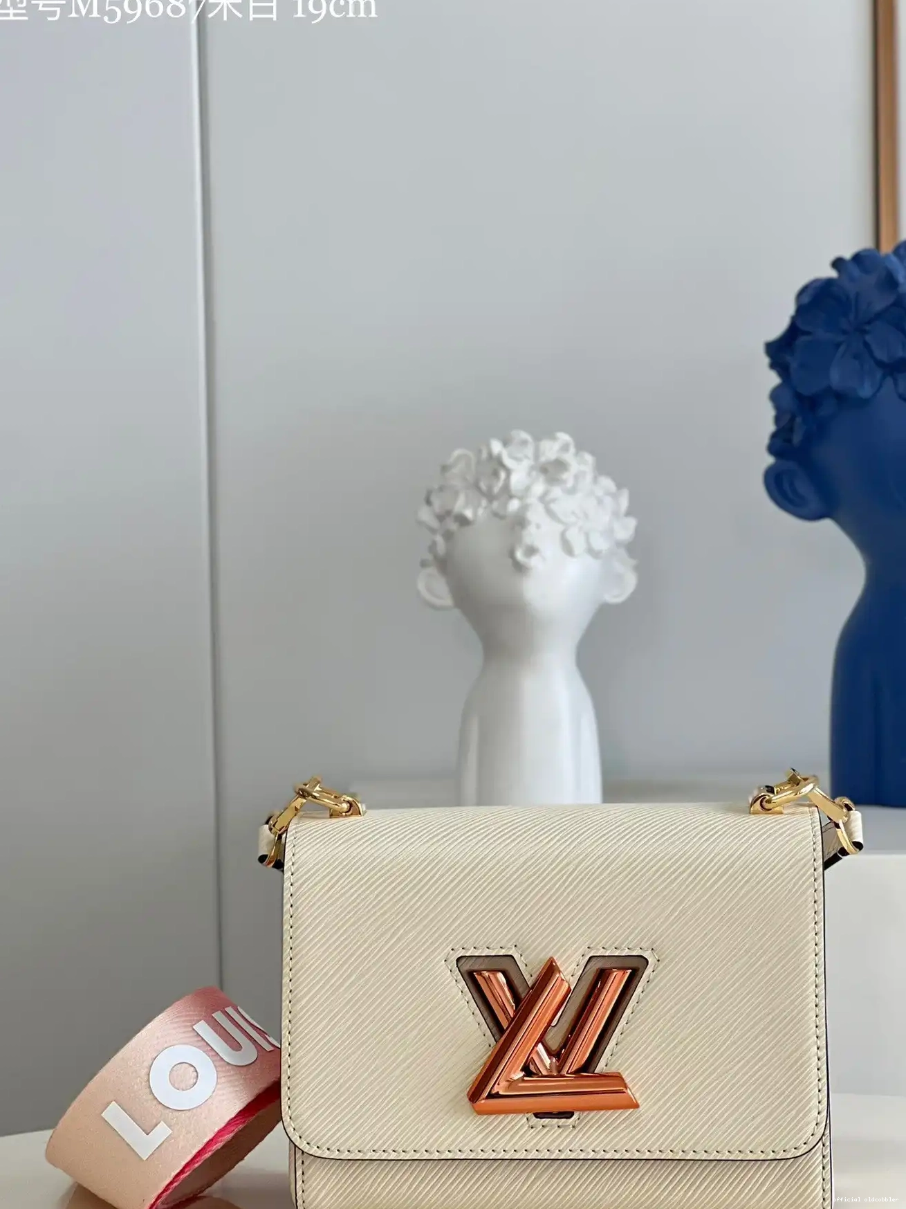 LOUIS PM VUITTON TWIST 0605